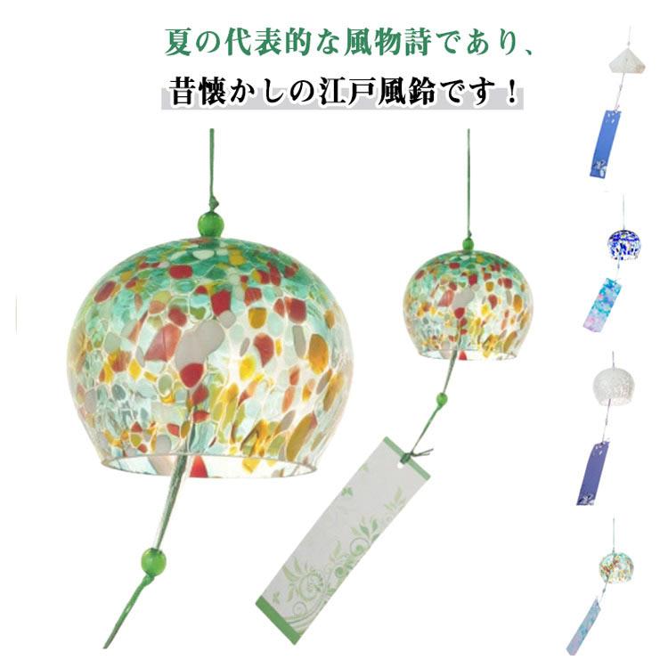 夏のイメージ 風物詩 セット：イラスト無料