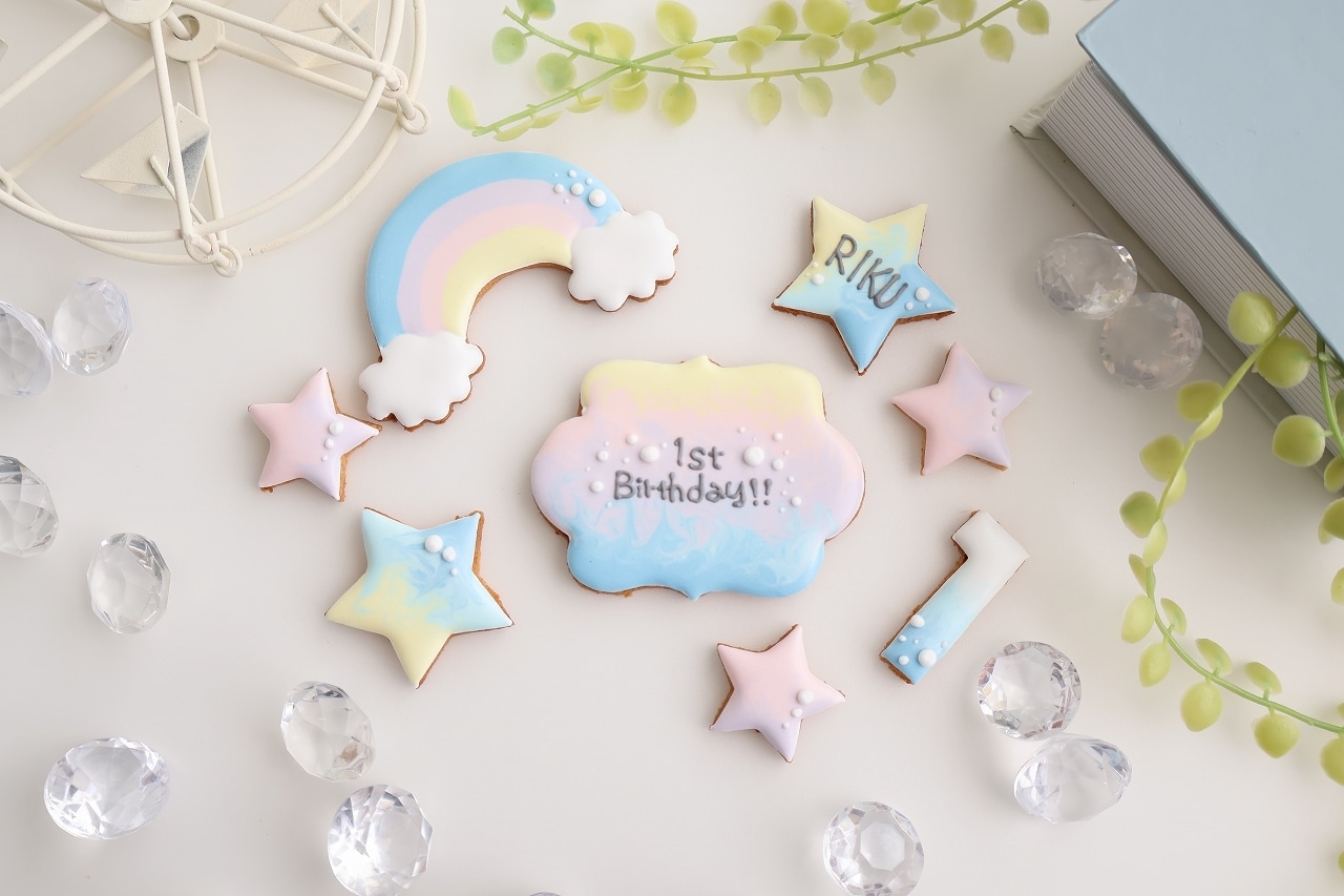 バースデーアイシングクッキーセット うさぎ◎名入れ – 10mois 公式オンラインショップ