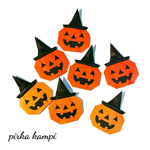 ハロウィンの折り紙で簡単なこうもりのかぼちゃおばけの作り方私が幸せになる子育て