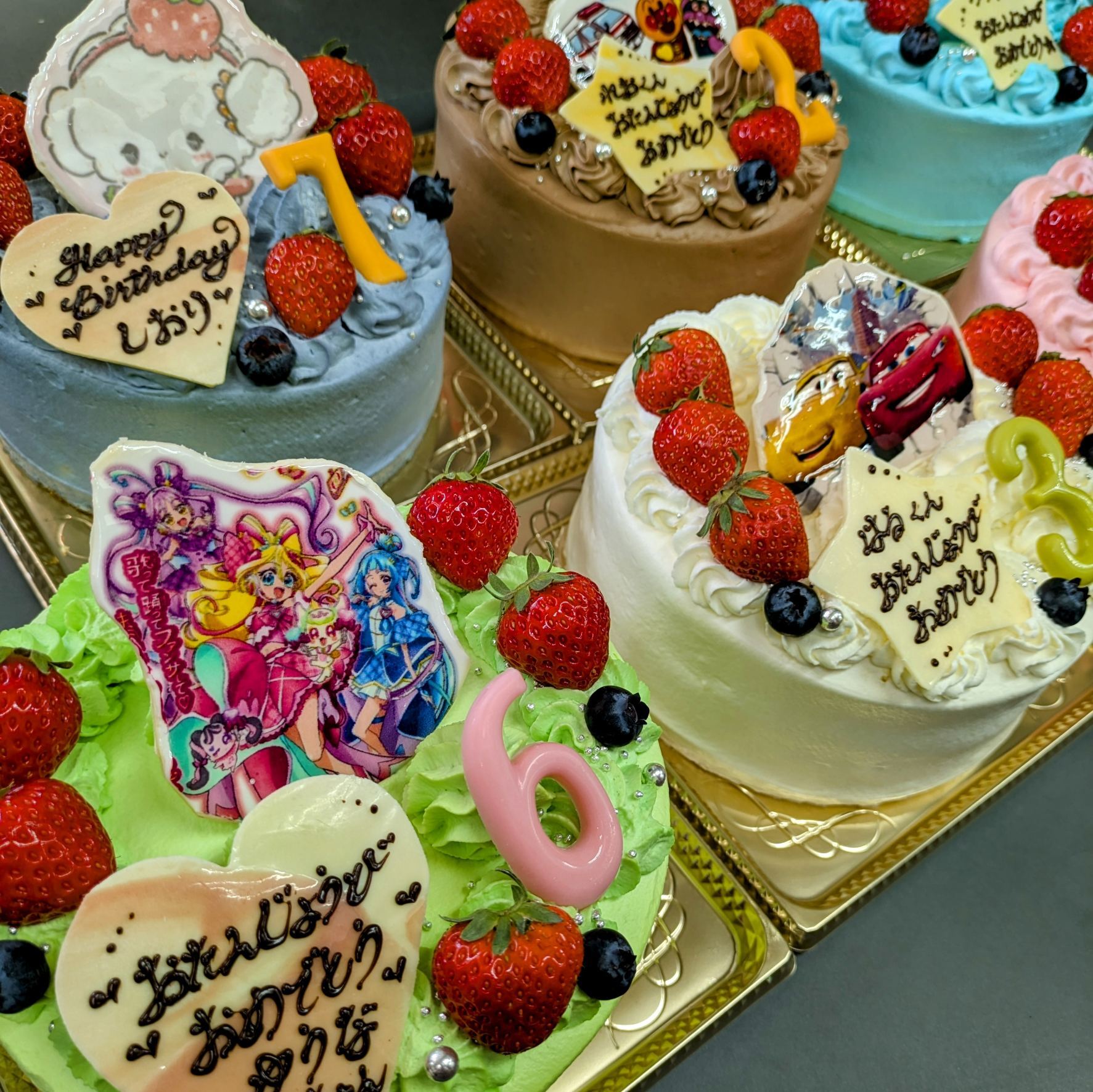 パーティーデコレーション商品紹介KATASHIMA パティスリー＆カフェ カタシマ