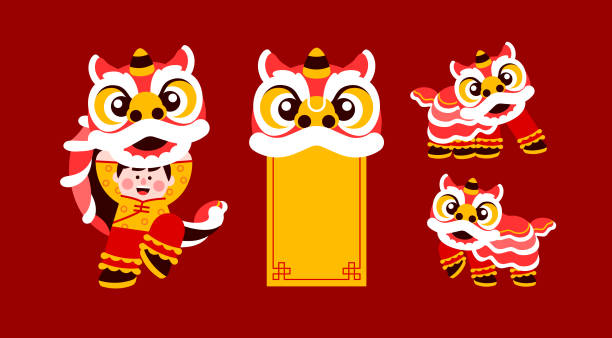 獅子舞 ししまい の年賀状イラスト年賀状の無料テンプレートやイラスト