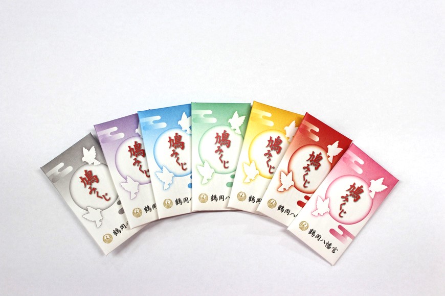 鶴岡八幡宮で初詣！ 鳩みくじで強運をつかもう！楽しい鎌倉