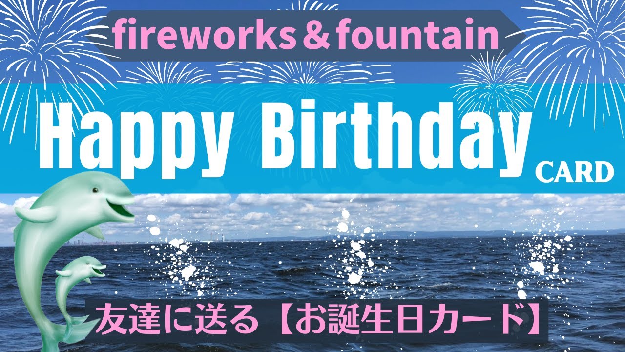 お誕生日 カード：キャンドル 花火 星が輝くかわいいバースデーケーキ あらゆる機会に最適 - Temu Japan