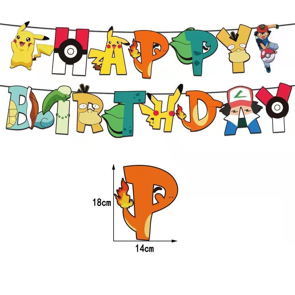 誕生日 ポケモンのおしゃれなアレンジ・飾り方のインテリア実例RoomClip ルームクリップ