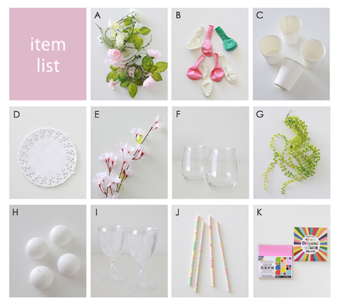 ひなまつり ガーランド ポスター 吊るし雛手作りキット 雑貨・その他 きりんのマフラー 通販 16614341Creema クリーマ