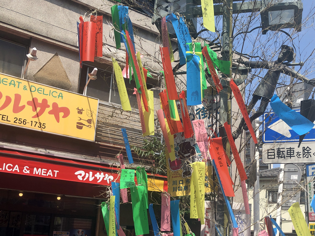 川口市 ７月5日土曜日の「川口七夕まつり」の様子。15時前後。川口マガジン