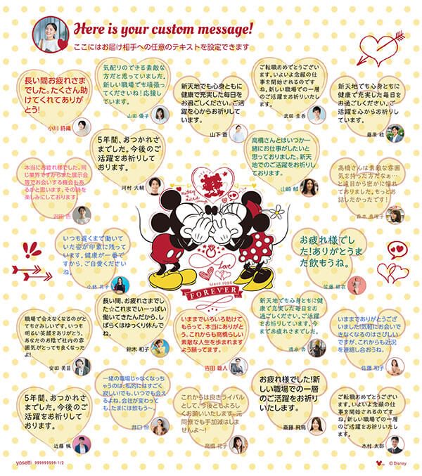 結婚式お祝いメッセージ そのまま使える文例を紹介！相手別の文例や気の利いたメッセージも結婚式・二次会のゲスト向け！お呼ばれ情報サイト