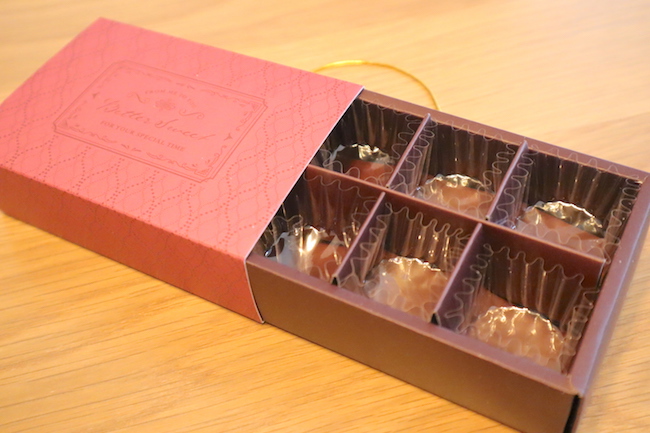 100均グッズでおしゃれにアレンジ！生チョコラッピング4選