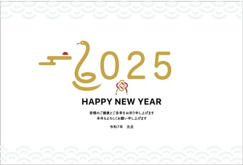 皆様のご健勝とご多幸をお祈り申し上げますM.A.P.after5