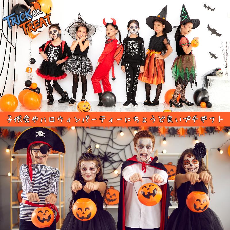 子どものためのハロウィンパーティー最前線大人も楽しめるパーティーアイデアスペースマーケットマガジン