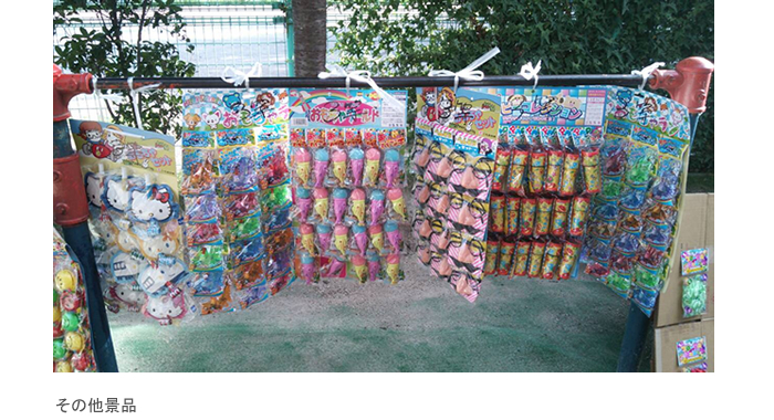 楽天市場 おうち縁日 輪なげあそび{ 当てくじ 夏祭り 当てクジ 子ども会 くじ引き 縁日 あてくじ アテクジ くじ クジ くじびき 輪投げ おもちゃセット 詰め合わせ 家族 当て物 祭り おうち縁日 }子供会 保育園 幼稚園 景品 イベント お祭り プレゼント 人気色柄