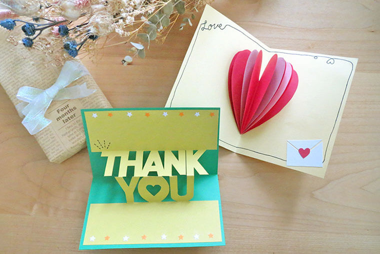 折り紙で簡単に作れる『誕生日カード』の折り方・作り方！Howpon ハウポン