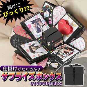 🎁マトリョーシカ風BOX🪆⁡ ⁡*⁡ ⁡箱を開けたら箱開けたらまた箱みたいなのを作って欲しいとご依頼いただき挑戦してみました！⁡ ⁡*⁡こういうのワクワクしますよね💕⁡ ⁡*⁡パステルアイスブルー ⁡パステルミント⁡ ⁡*⁡マトリョーシカギフトボックスBOX箱手作り