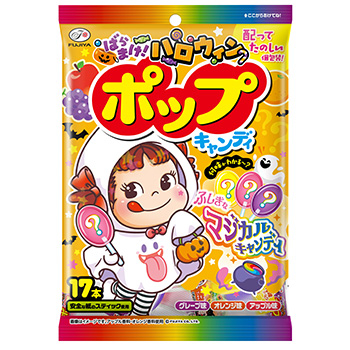 魔女イラスト ハロウィン ポップ・ポスターすべての商品OSHARE-EXPO おしゃれ什器 カッティング シール 販促popおしゃれEXPO