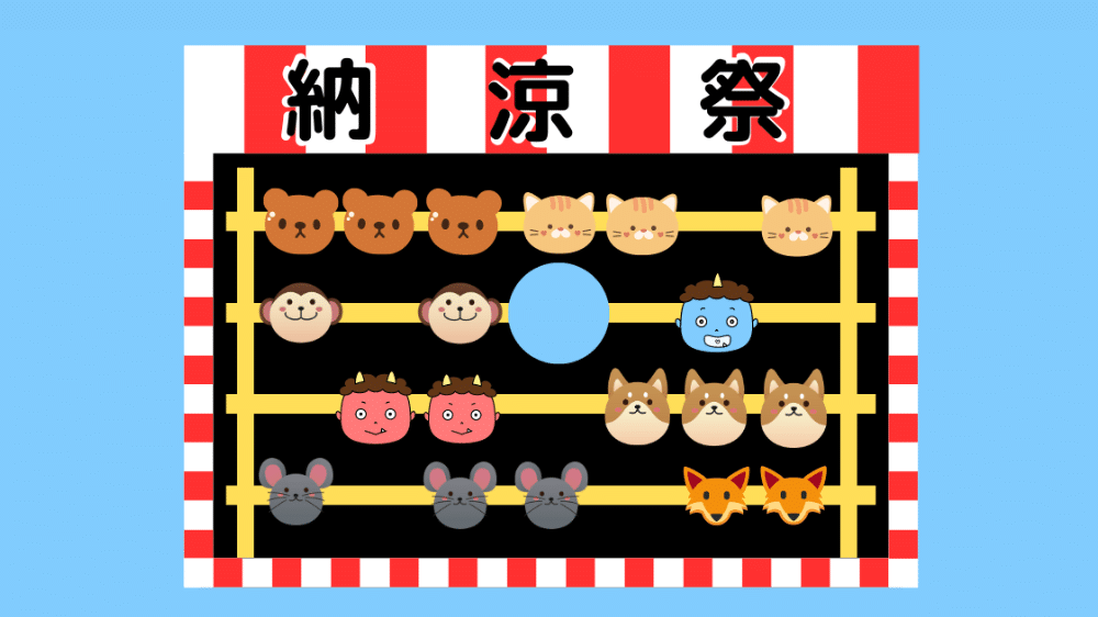 2025 年の 130 件の「夏祭り」や「手作り おもちゃ ダンボール」のアイデアを見つけましょうストラックアウト、ダンボール 工作おもちゃ、工作 子供 夏休み など