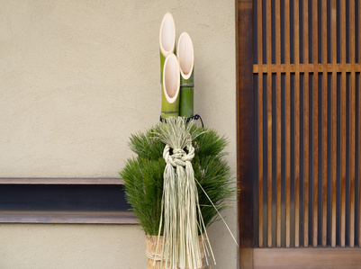 門松作り :: 三郷町まちづくり委員会