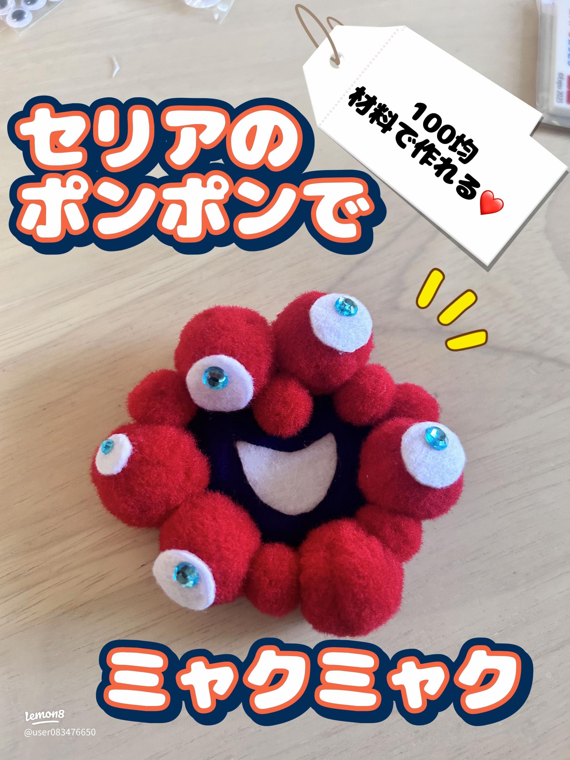 新作☆レジンブローチ ねこ♡クリスマスリース① 簡単！100均の木かる粘土