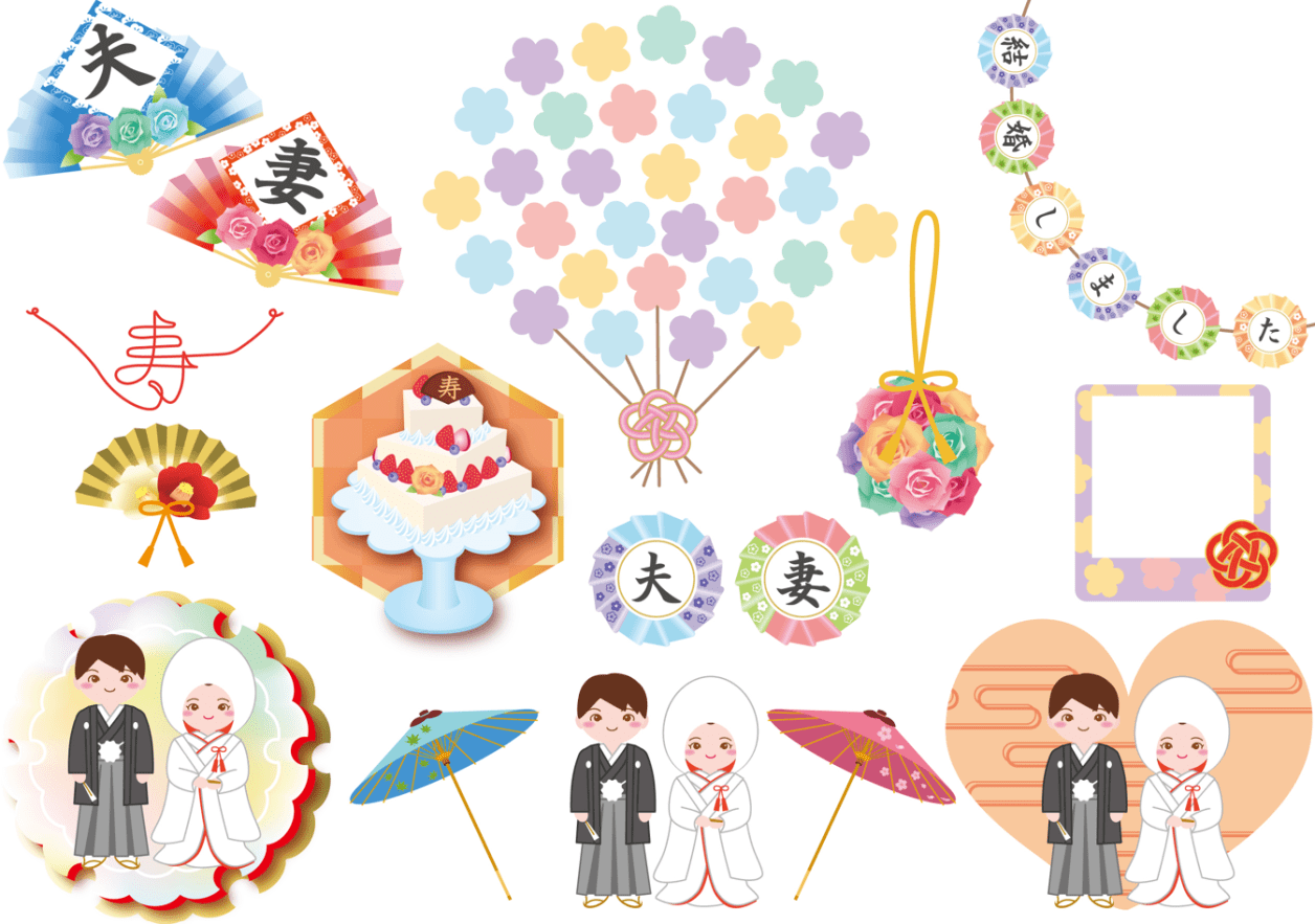 2ページ目和装 結婚イラスト無料イラスト・フリー素材なら「イラストAC」