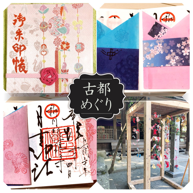 日吉神社福岡県柳川市福岡発!!九州観光ガイド福岡発!! 九州観光ガイド