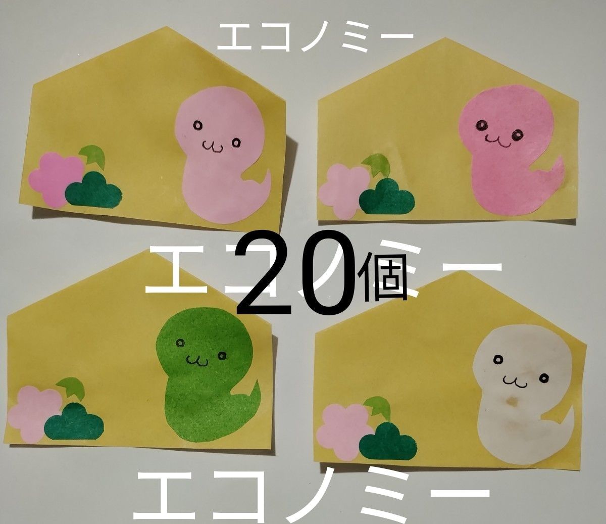 簡単折り紙 くねくねヘビの折り方 Origami How to make Paper Snake 遊べる 工作 DIY أوريغامي