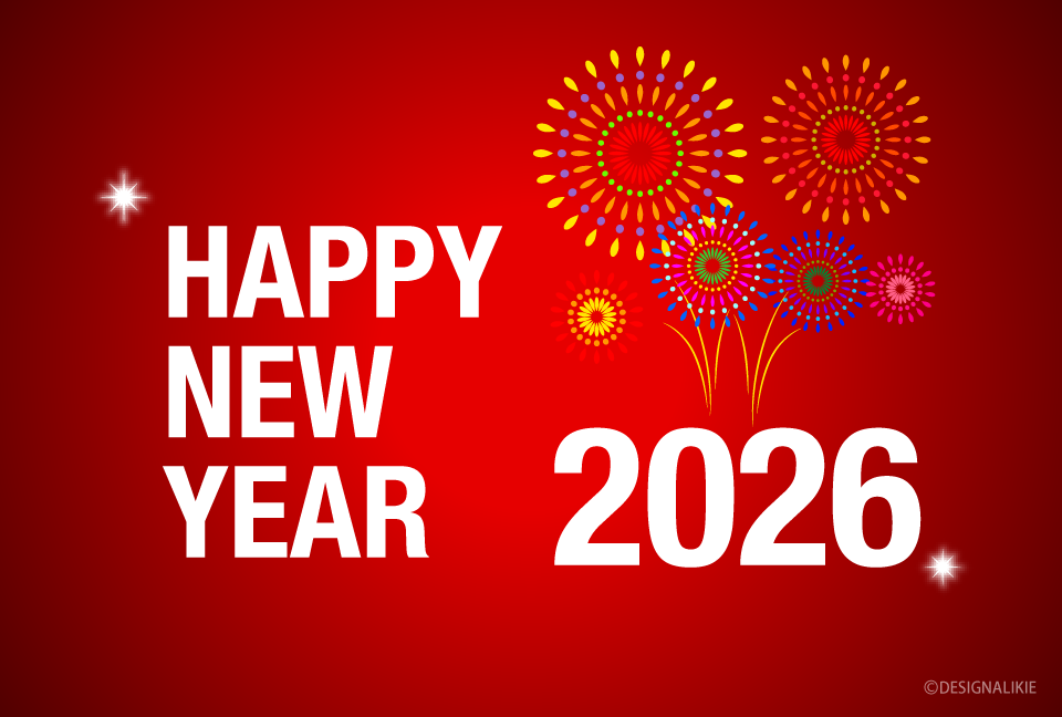 ハッピーニューイヤー！」から学ぶ→ Happy New year!GirlLish知っている英語から学ぶ、使える素敵な英語フレーズ