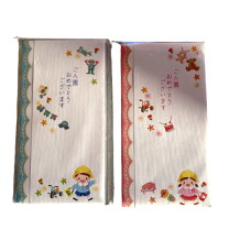 入園祝いのプレゼント、入学祝いの贈り物、記念品名入れ記念品