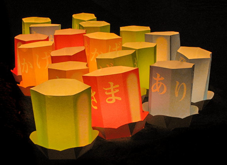 夏の終わりはちょっとせつない。永平寺大灯篭流し 福井日本に、もっと恋する旅