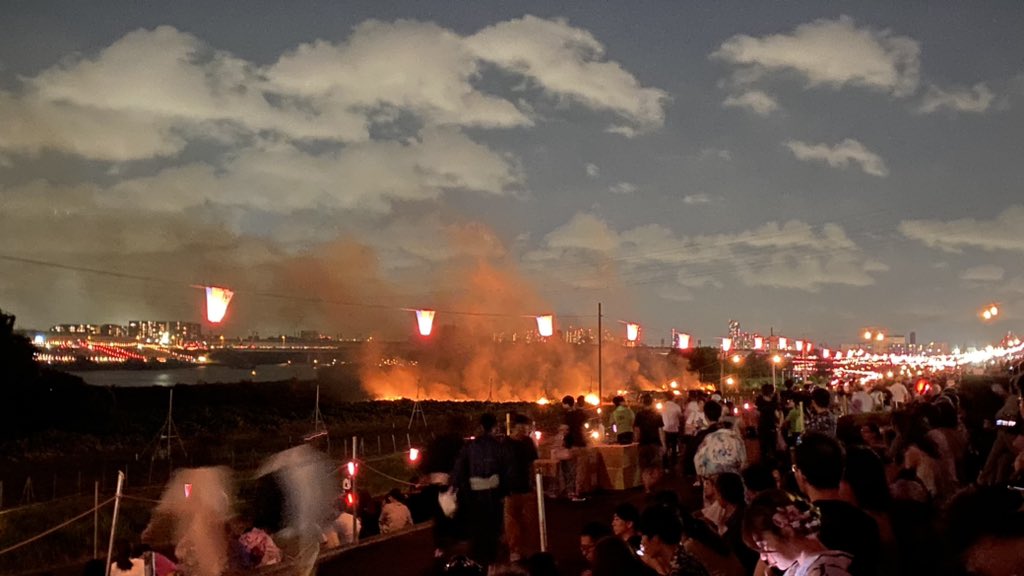 ９月５日 土 花火埼玉県日高市 特別養護老人ホーム 清流苑