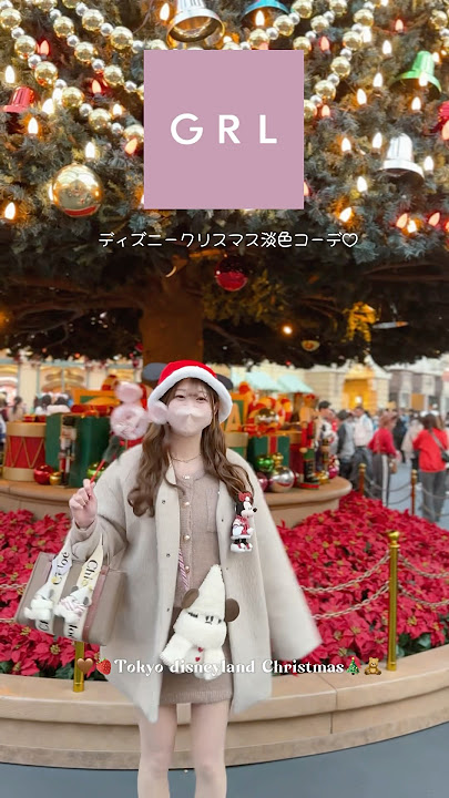 2023冬 ディズニーペアルック20選！カップル向けお揃いコーデ＆リンクコーデまとめ