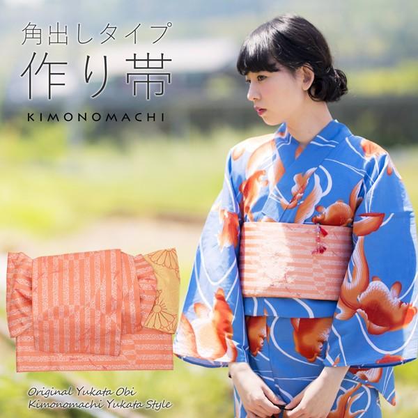 Amazonふわふわオーガンジー帯 兵児帯 花魁 着物浴衣 浴衣 大人 帯 大判タイプ オーガンジー帯 帯のみの販売ホワイト帯 通販