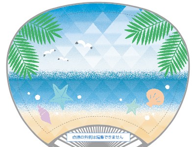 総社うちわ配布中です！ 、 高校生うちわデザインコンテストで入賞した３名の作品を境内で配布しています。 ご参拝の際は、ぜひお持ち帰りください。なくなり次第終了です。 、 また、コンテスト応募作品を神門西側に行燈にして展示しています。 そちらもご覧ください