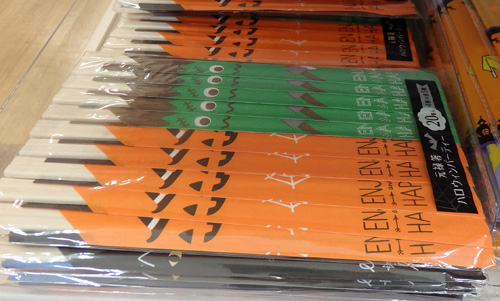 ダイソーハロウィンテーブルクロスでお手軽コーディネートショップのアイデア暮らしニスタ