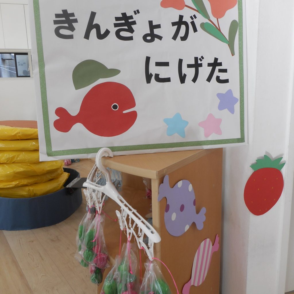 お祭りの絵本 年齢別！読み聞かせにおすすめの絵本8選お役立ち情報保育求人ラボ