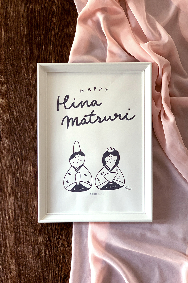 子どもが喜ぶ！ 誕生日の飾りつけ例とオススメのアイテム3選こそだてまっぷ