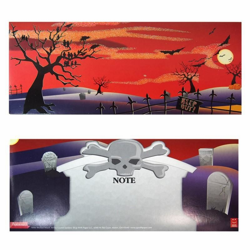 開催日変更※3D立体カードをつくろう －ハロウィン☆ポップアップカード －イベント・体験養老公園 岐阜県 アートと歴史にふれる自然の地形を生かした観光スポット