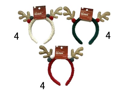 ダイソークリスマス2023カチューシャ・グッズ・ツリー飾りは？SMILE BREEZE