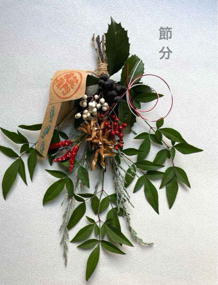 節分 ガーランド 飾り 鬼 豆まき - MPAPER'S GALLERYminne byGMOペパボ 国内最大級のハンドメイド・手作り通販サイト