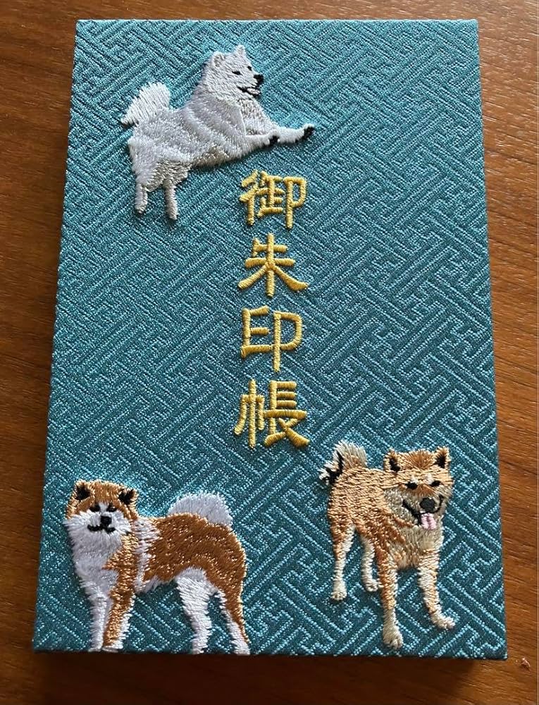 Amazon.co.jp: 八坂神社 祇園祭 限定 1150年記念 御朱印帳 50年に一度の金文字入 BS01 : 文房具・オフィス用品