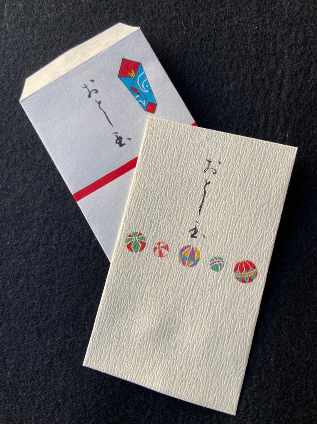 お年玉の入れ方・ポチ袋の書き方マナー、お札の折り方や向きって？暮らしの歳時記All About