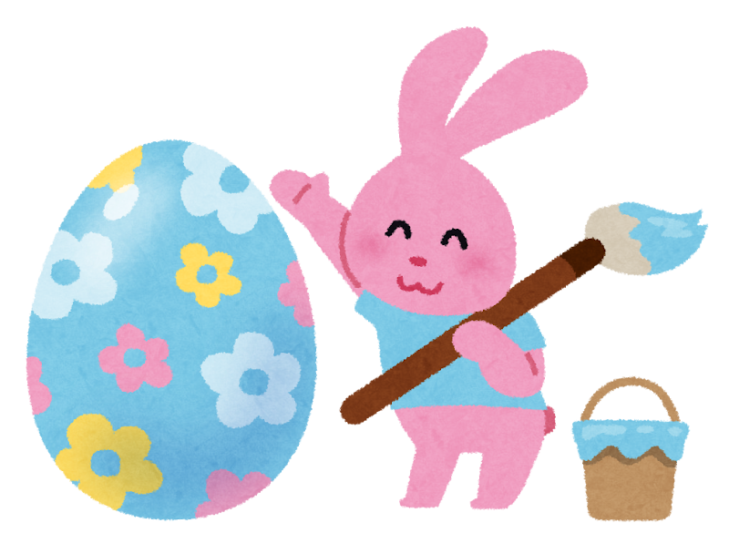 イースターエッグのイラスト – かわいいフリーイラスト素材 - イラストたうん