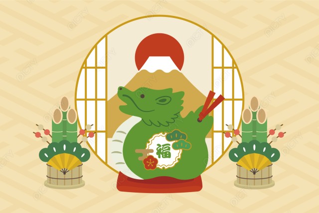 2023お正月の手描きイラストセットのイラスト素材94072182- PIXTA