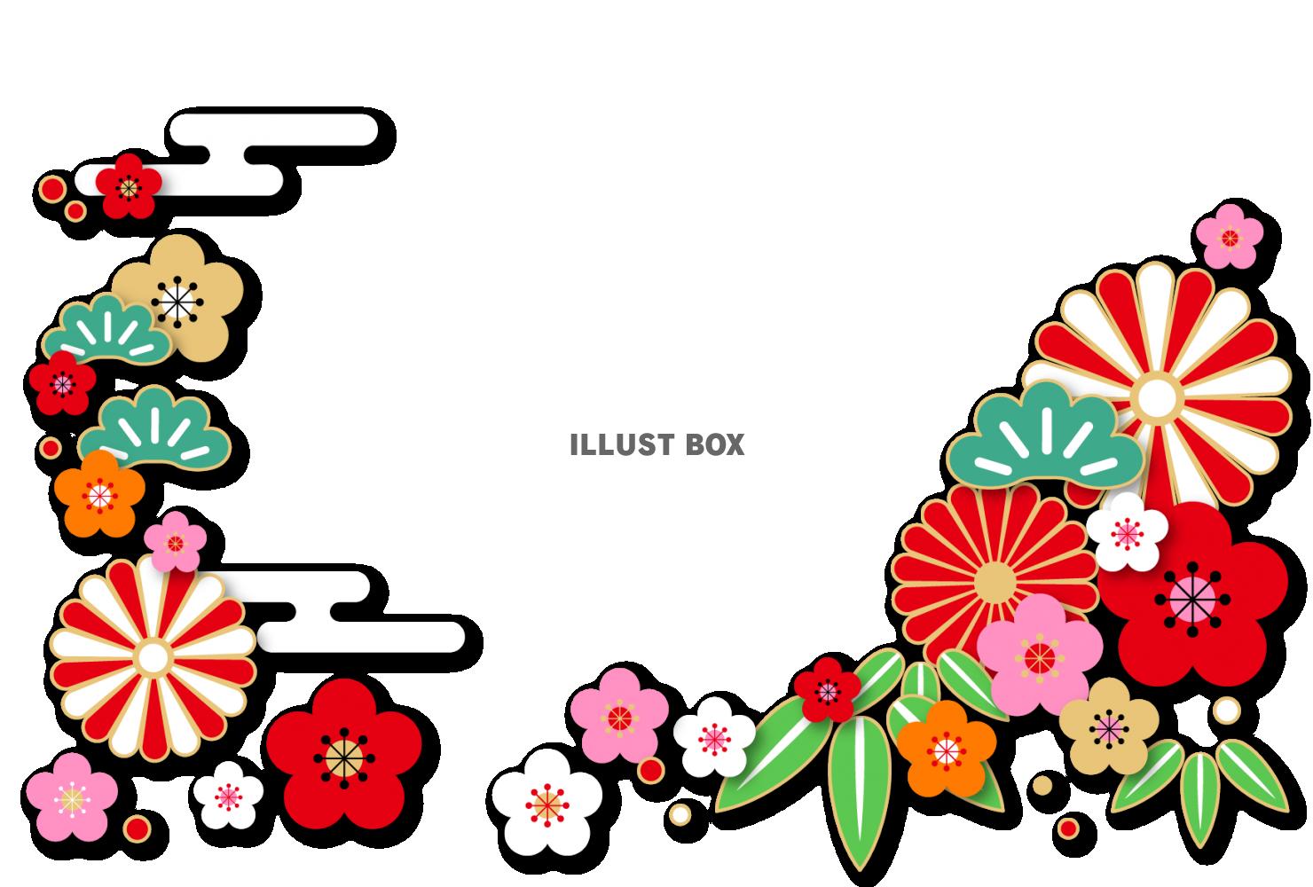 2025年の巳年の年賀状イラスト - No: 25566585無料イラスト・フリー素材なら「イラストAC」