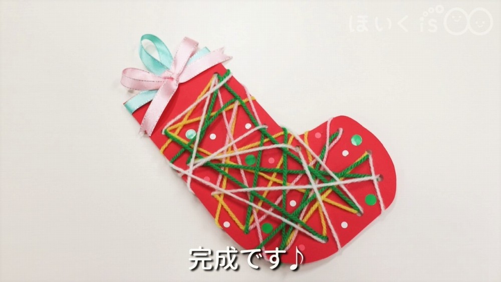 クリスマス製作雅円会