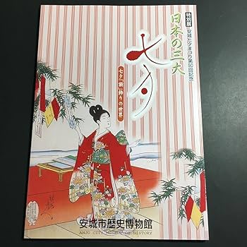 7月7日は関係ない？「日本三大七夕まつり」仙台、湘南ひらつか、安城の開催日の謎 - TRiP EDiTOR