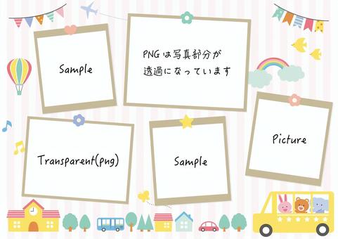 誕生日表 オーダー受付け 列車壁面