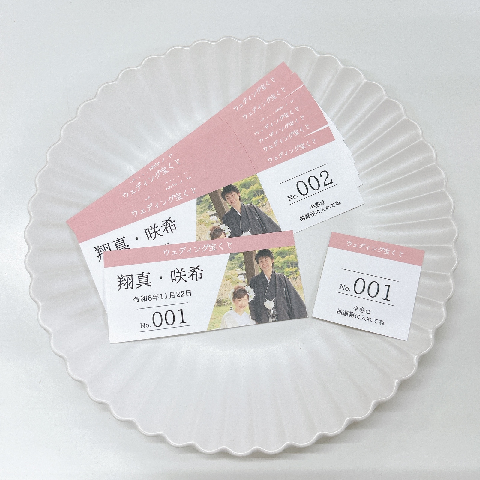 抽選ボックス ウェディングの通販 by y'sラクマ