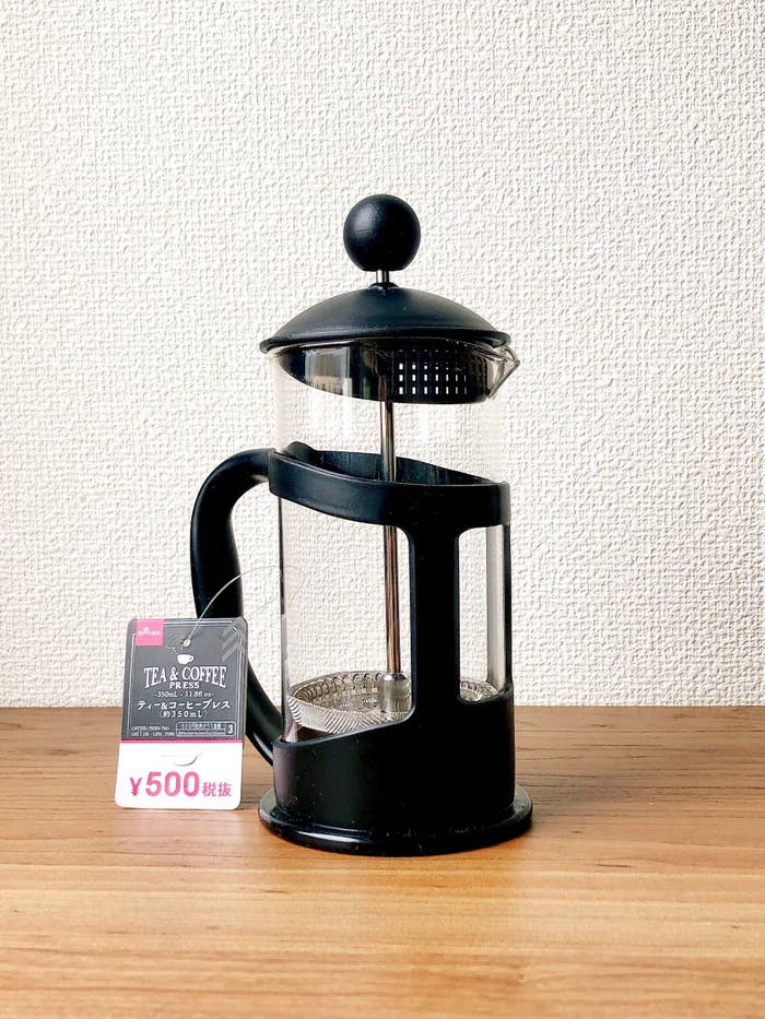 ダイソーで耐熱ガラスのビーカーを買う。あーものドキ＊わく＊うき＊ニコ