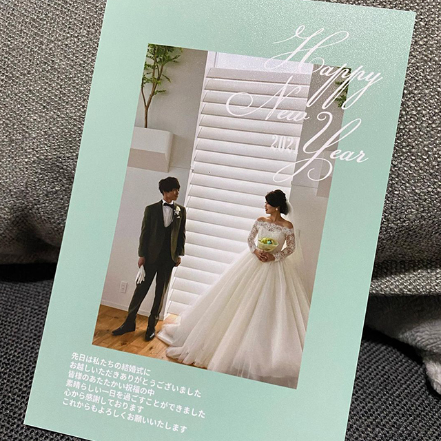 結婚報告の年賀状作成！おしゃれなデザインを簡単に作れるAI搭載の無料アプリCanva キャンバ