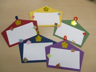 お正月素材 卯年の絵馬のイラスト：イラスト無料