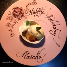 バレンタインは推しと！ 推し活プラン＋いいとこどりプレートセットNEWSCAST